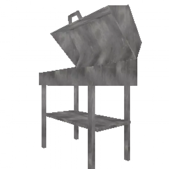 Серый мангал - №75207