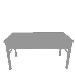 Железный стол - №75205
