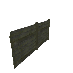 Высокий забор (объект) - №33320