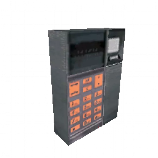 Серый Домофон (объект) - №34688