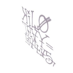 Фиолетовое граффити (объект) - №32934