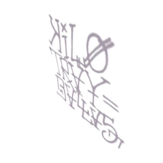 Фиолетовое граффити (объект) - №32934