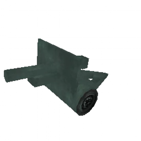 Орудие (объект) - №34613