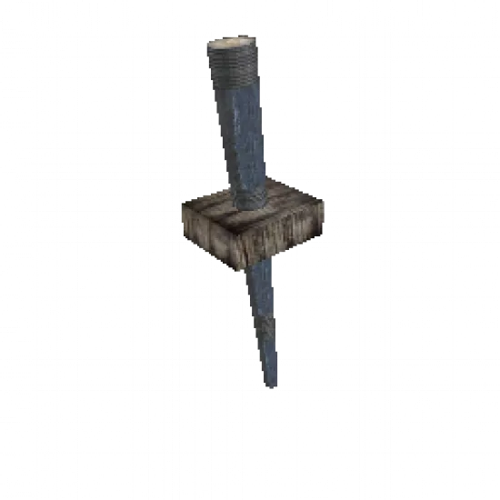 Факел (объект) - №32478