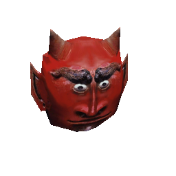 Голова дьявола - №33166