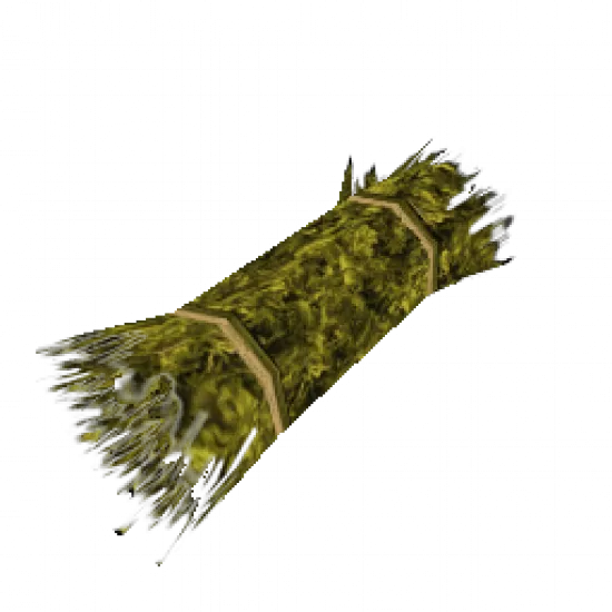 Пряные травы (урожай) - №34531