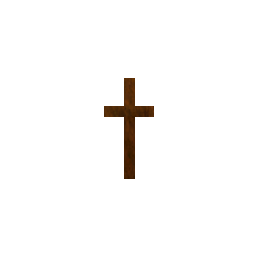 Крест на грудь - №32253