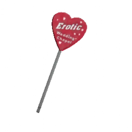 Сердце на палочке - №32914