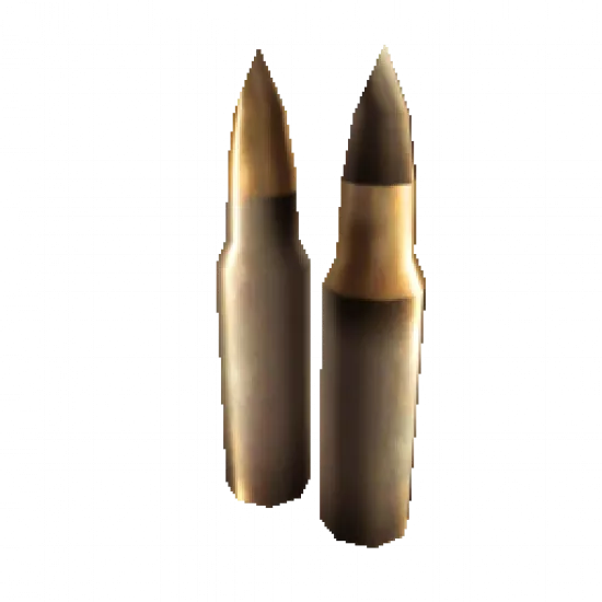 Два патрона (объект) - №32537