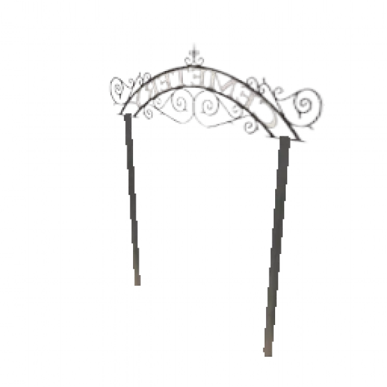 Декоративная арка (объект) - №34019