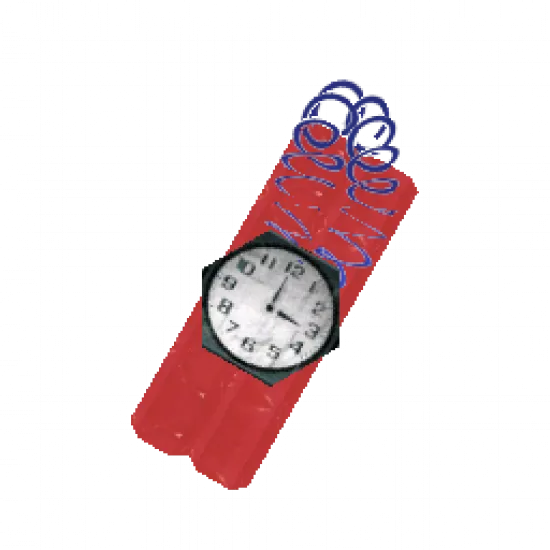 Желтый будильник - №31968