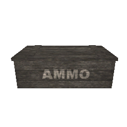 Ящик аммо (объект) - №34291