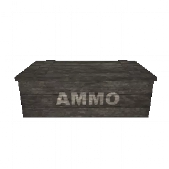 Ящик аммо (объект) - №34291