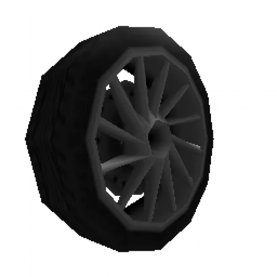 Диски (Atomic) - №33823