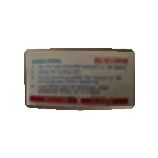 Поддельное свидетельство - №32082