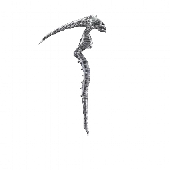 Серебряный крюк - №75445