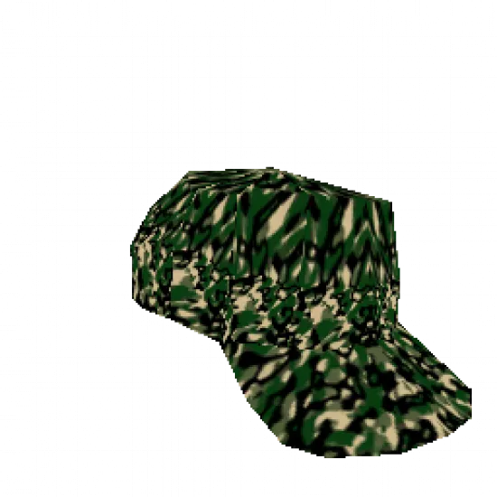 Кепка передняя - №75745