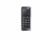 IPhone X (Белый) - №33961
