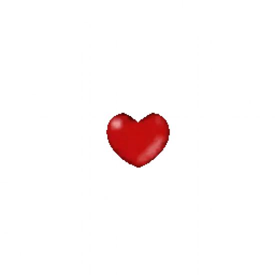 Сердце на грудь - №33712