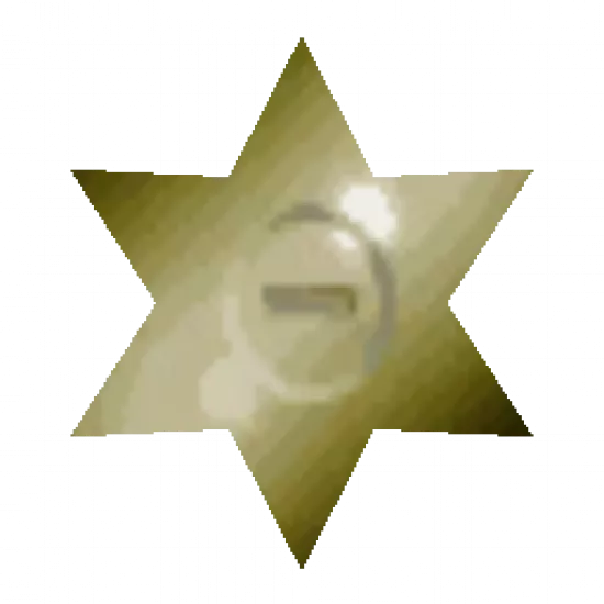 Звезда [деталь тюнинга] - №75354