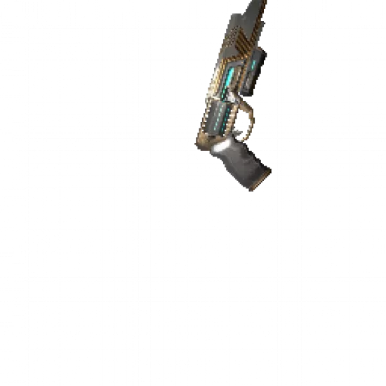 Оружие cyberpunk 2 - №31851