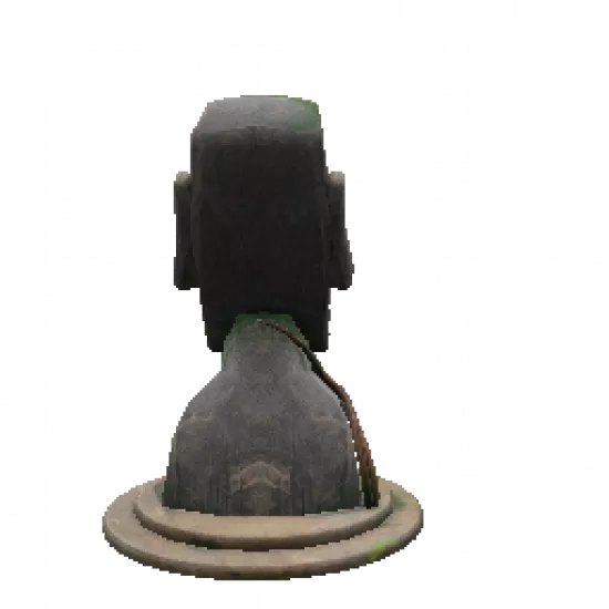 Объект: Статуя Майя - №73105