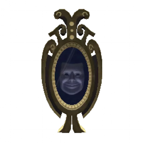 Объект: Волшебное зеркало - №72875