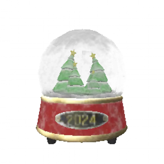 Объект: Новогодний шар с ёлочками - №73020