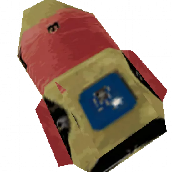 Парашют - №74926