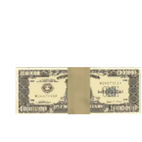 Реальные деньги - №74734