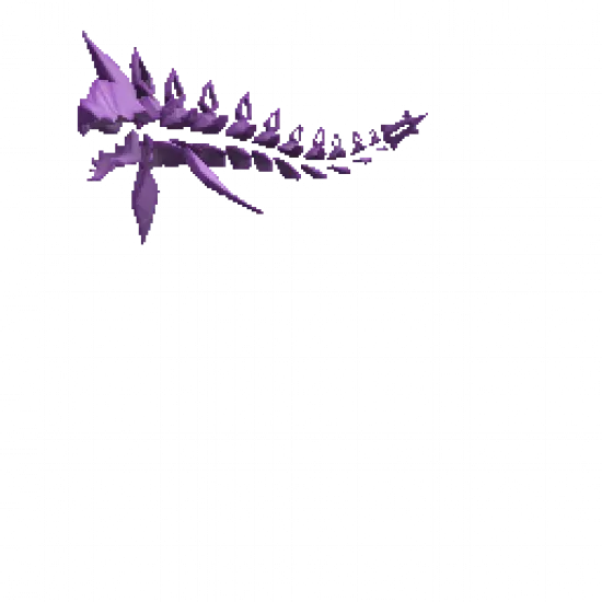 Анимированный дракон - №74741