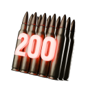 200 фракционных патронов - №74771