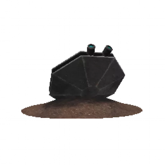 Объект: Разбитая летающая тарелка - №78050