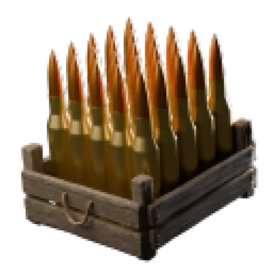 Оружейная палатка - №80098