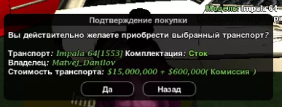 1660513028473-min - №81082