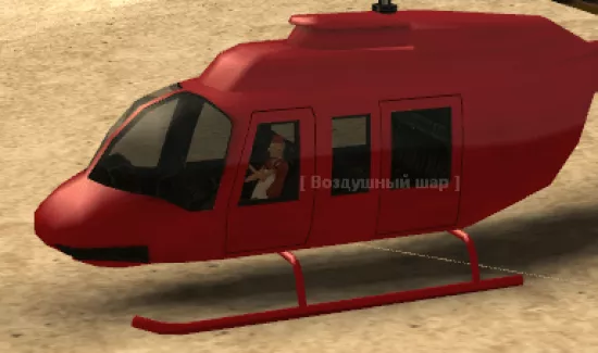 1730827190_ms_Lua_-_[ARZ]_Авто-Шар_+_Анти-Шар__Поддержка_CEF__BL-min - №82235