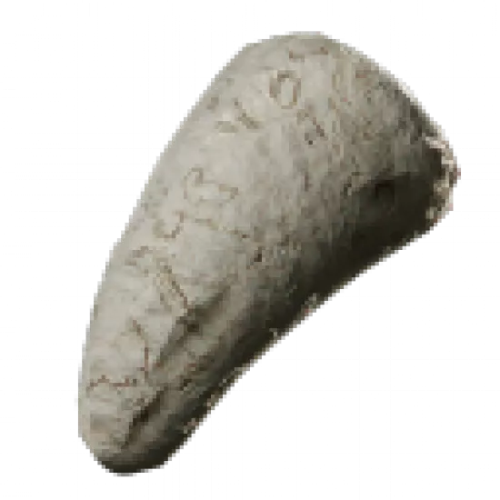 Клык Хайда - №82118