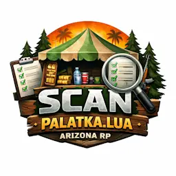 ChatGPT Image 15 янв - №95218