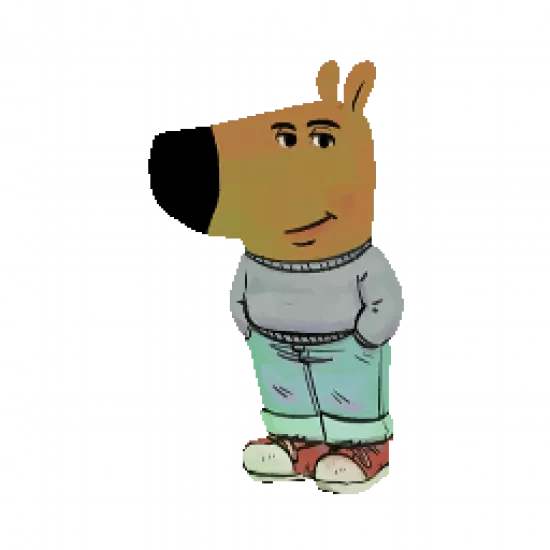 Чиловый парень - №83434