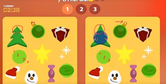 chrome_rwHGXm2KpA-[Katsu_Babetape]_🎅ПРОШЕЛ_ВСЕ_КВЕСТЫ_НА_НОВЫЙ_ГОД_-min - №83453