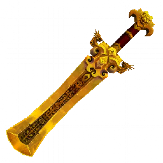 Радианс - №83676