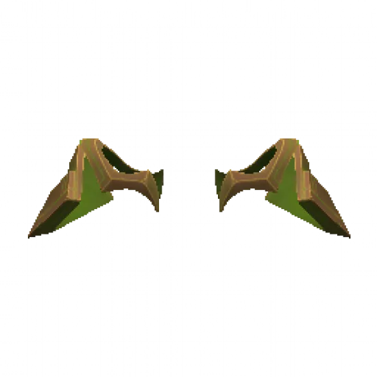 Наплечники Войда - №83678