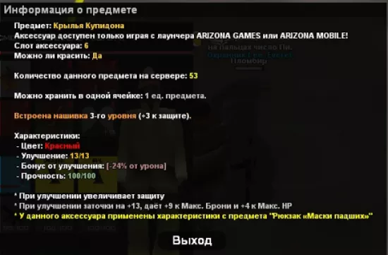 11_1742565458_id_84904 - №84913