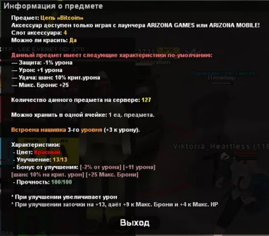 13_1742565458_id_84904 - №84911