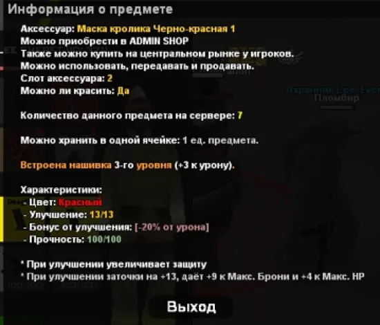 15_1742565458_id_84904 - №84909