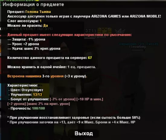 16_1742565458_id_84904 - №84908