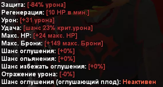 1_1742565458_id_84904 - №84906