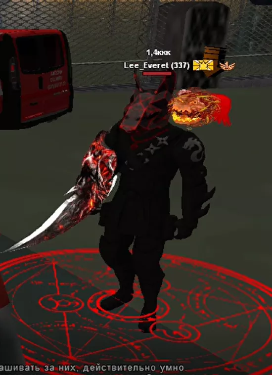 2_1742565458_id_84904 - №84905