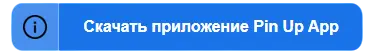22 - №86290