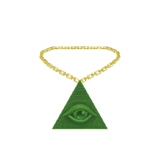 Цепь Иллюмината - №85225